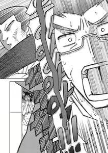 Page 132 of Gekkakou no Ori 3 | 월하향의 감옥3 - preview thumbnail