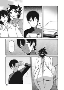 Page 38 of Gekkakou no Ori 3 | 월하향의 감옥3 - preview thumbnail