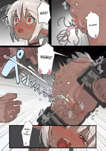 Page 15 of Ikenie no Elf | Sacrificial Elf - preview thumbnail