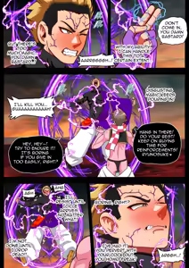 Page 35 of The Lustful Demon Attacks - preview thumbnail