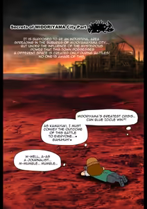 Page 44 of The Lustful Demon Attacks - preview thumbnail