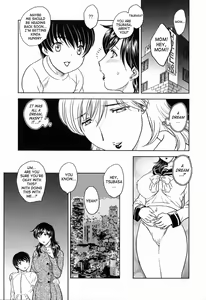 Page 115 of MAMAMA Shokai Genteiban - preview thumbnail