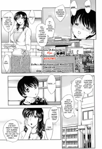 Page 12 of MAMAMA Shokai Genteiban - preview thumbnail