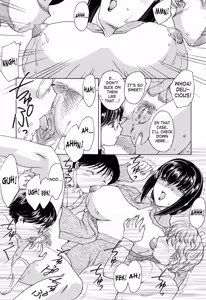 Page 121 of MAMAMA Shokai Genteiban - preview thumbnail