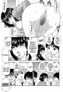 Page 123 of MAMAMA Shokai Genteiban - preview thumbnail