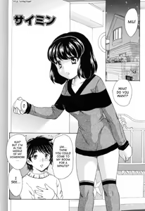 Page 133 of MAMAMA Shokai Genteiban - preview thumbnail