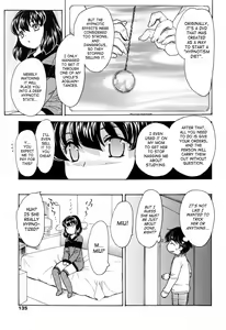 Page 135 of MAMAMA Shokai Genteiban - preview thumbnail