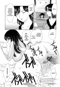 Page 173 of MAMAMA Shokai Genteiban - preview thumbnail