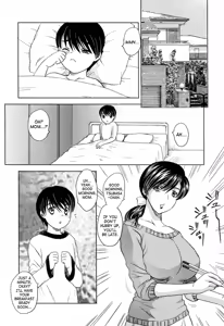 Page 54 of MAMAMA Shokai Genteiban - preview thumbnail