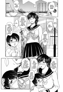 Page 72 of MAMAMA Shokai Genteiban - preview thumbnail