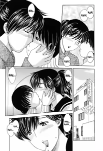 Page 82 of MAMAMA Shokai Genteiban - preview thumbnail