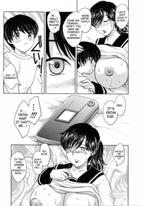 Page 88 of MAMAMA Shokai Genteiban - preview thumbnail
