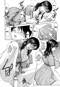 Page 9 of MAMAMA Shokai Genteiban - preview thumbnail