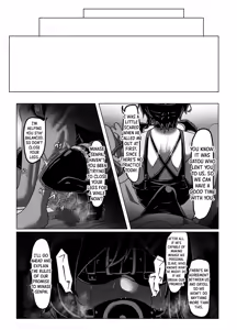 Page 16 of Suieibu Bihin Minase Suzuka 2 | Suzuka MInase - Property of the Swimming Club 2 - preview thumbnail