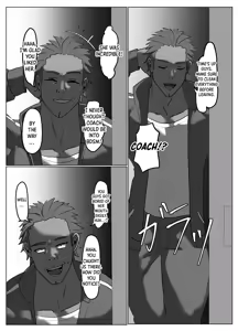 Page 25 of Suieibu Bihin Minase Suzuka 2 | Suzuka MInase - Property of the Swimming Club 2 - preview thumbnail