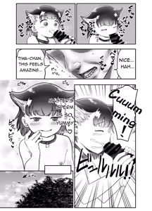 Page 16 of Wanko Cutie Party ~Chiwa-chan no Ichinichi~ | Doggy Cutie Party ~A day in the life of Chiwa~ - preview thumbnail