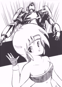 Page 27 of MIX JAM - preview thumbnail