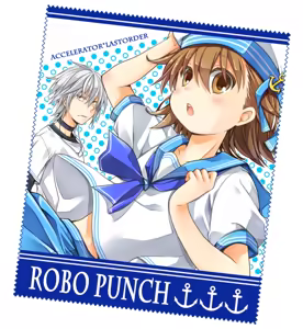 Page 129 of きの - preview thumbnail