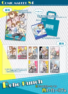 Page 130 of きの - preview thumbnail
