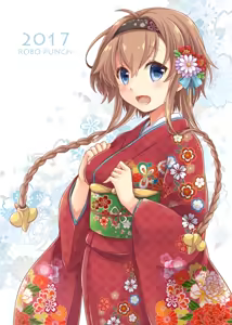 Page 201 of きの - preview thumbnail