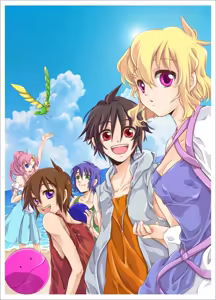 Page 5 of きの - preview thumbnail