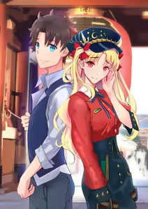 Page 16 of 白Font - preview thumbnail