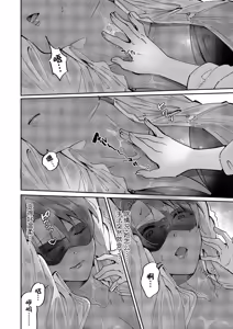 Page 14 of Yuri Fetish Life Ch. 10 - preview thumbnail