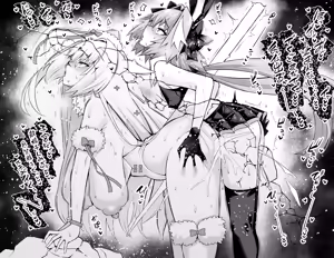 Page 19 of Nikitich, Astolfo Grimaldi to... - preview thumbnail