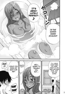 Page 4 of Manya Sanpo - preview thumbnail