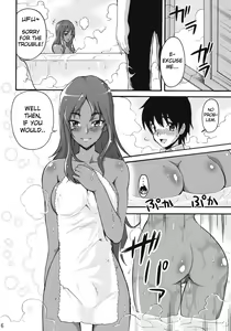 Page 5 of Manya Sanpo - preview thumbnail