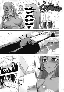Page 8 of Manya Sanpo - preview thumbnail