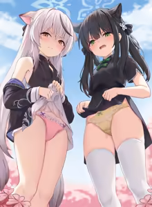 Page 1139 of ミルクセーキ part 2 - preview thumbnail