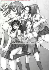 Page 141 of Love Selection - preview thumbnail