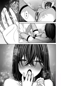 Page 142 of 泡沫〜裏垢ドM派遣OLオナホ調教〜 総集編 - preview thumbnail