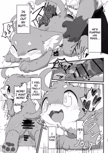Page 16 of Rojiura Kemoshota Randoseru - preview thumbnail