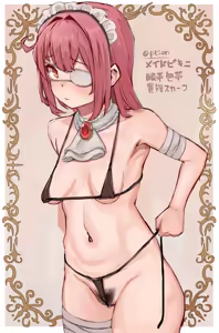 Page 1250 of Taru - preview thumbnail