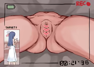 Page 1253 of Taru - preview thumbnail