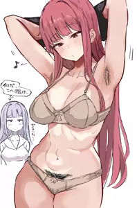 Page 157 of Taru - preview thumbnail