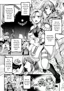 Page 5 of Eigyou Mahou Shoujo ga Kiss Shitara Ch. 1-3 | When Magical Girls Kiss Chapter 1-3 (END) + Extra - preview thumbnail