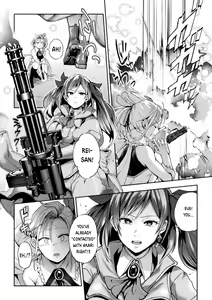 Page 53 of Eigyou Mahou Shoujo ga Kiss Shitara Ch. 1-3 | When Magical Girls Kiss Chapter 1-3 (END) + Extra - preview thumbnail