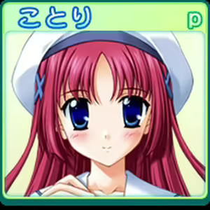 Page 1106 of D.C.P.K. ～ Da Capo ～ Da CaPoKer - preview thumbnail