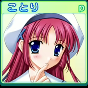 Page 1110 of D.C.P.K. ～ Da Capo ～ Da CaPoKer - preview thumbnail