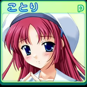 Page 1111 of D.C.P.K. ～ Da Capo ～ Da CaPoKer - preview thumbnail