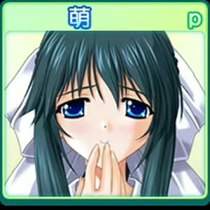 Page 1134 of D.C.P.K. ～ Da Capo ～ Da CaPoKer - preview thumbnail