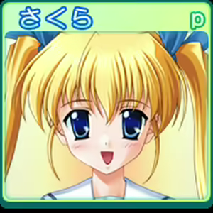 Page 1143 of D.C.P.K. ～ Da Capo ～ Da CaPoKer - preview thumbnail