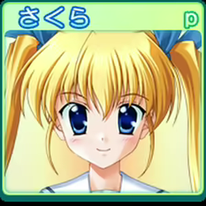 Page 1147 of D.C.P.K. ～ Da Capo ～ Da CaPoKer - preview thumbnail