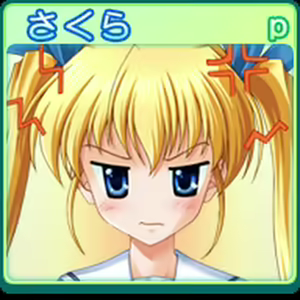 Page 1148 of D.C.P.K. ～ Da Capo ～ Da CaPoKer - preview thumbnail