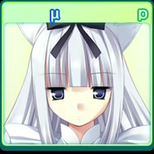 Page 1204 of D.C.P.K. ～ Da Capo ～ Da CaPoKer - preview thumbnail