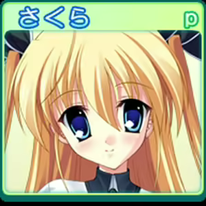 Page 1217 of D.C.P.K. ～ Da Capo ～ Da CaPoKer - preview thumbnail