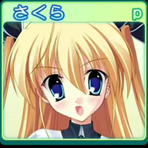 Page 1219 of D.C.P.K. ～ Da Capo ～ Da CaPoKer - preview thumbnail